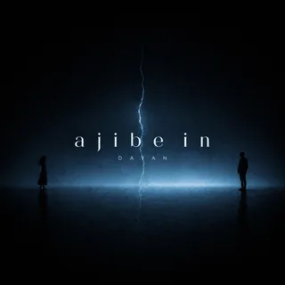 Ajibe in