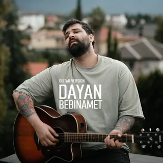Bebinamet Guitar Version