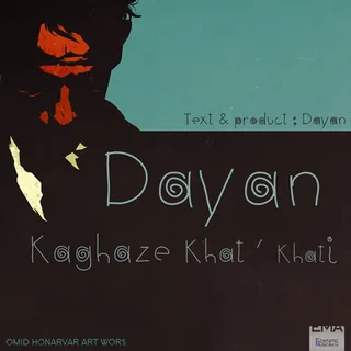 Kaghaze Khat Khati