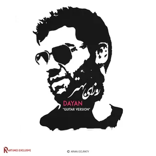 Roozaye Behtar Guitar Version