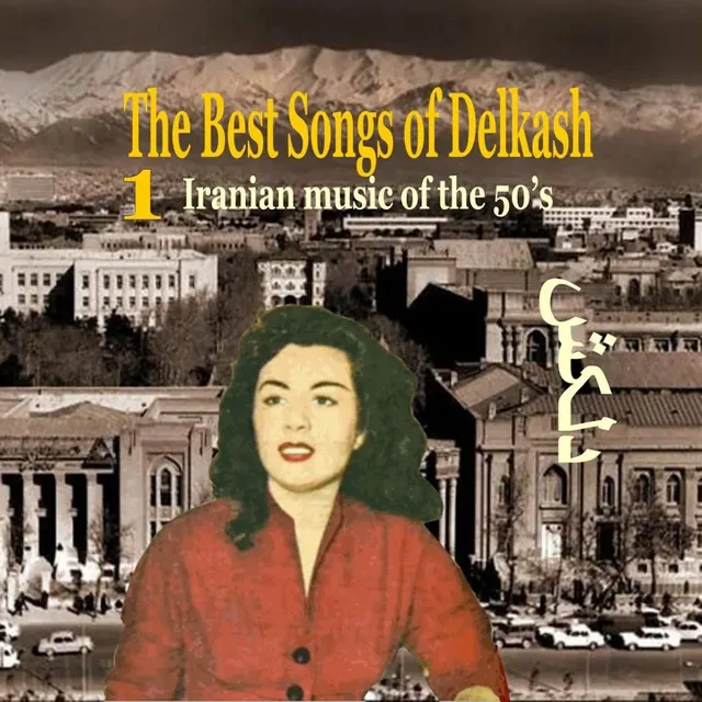 Cheh Bekhahi