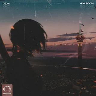 Yeki Boodi