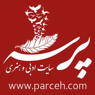 Yeh Ashegh