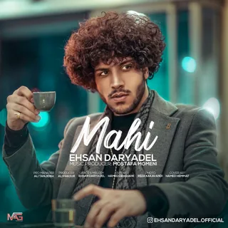 Mahi