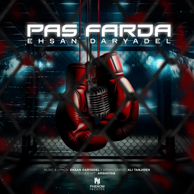 Pas Farda