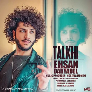 Talkhi