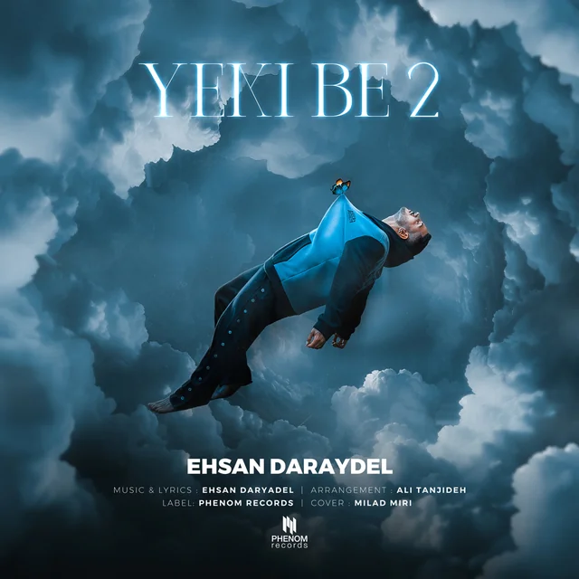 Yeki Be 2