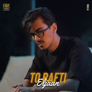 To Rafti Demo Version