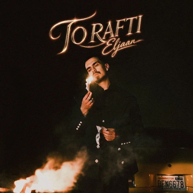 To Rafti