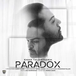 Paradox