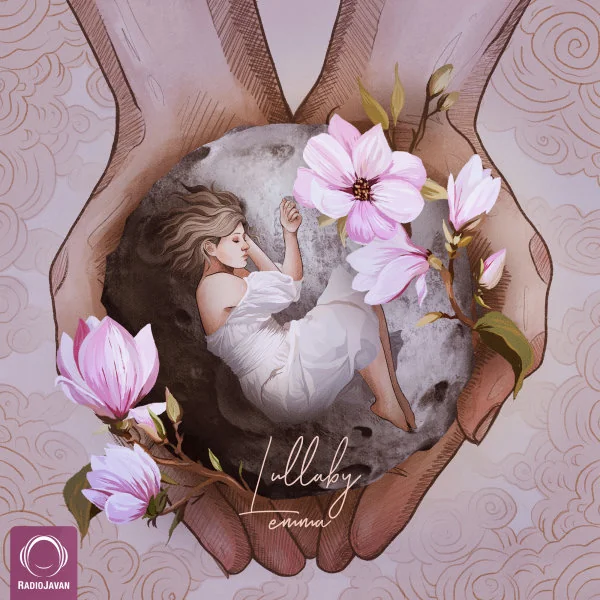 Lullaby