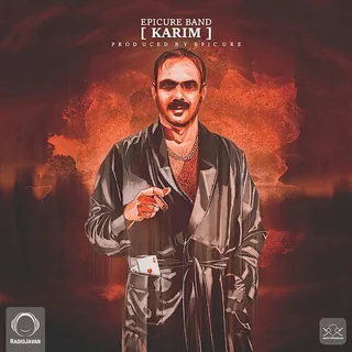 Karim