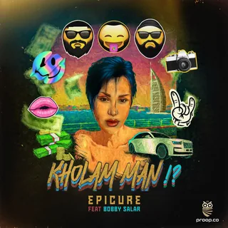 Kholam Man