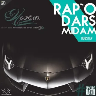 Rap Dars Midam