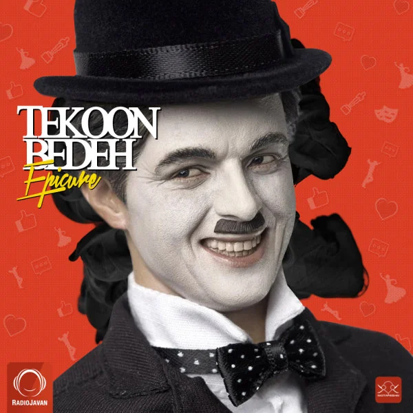 Tekoon Bedeh