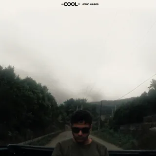 COOL - official single track