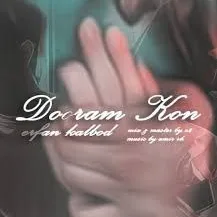 Dooram kon