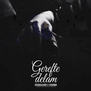 Gerefte Delam