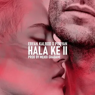 Hala Ke 2