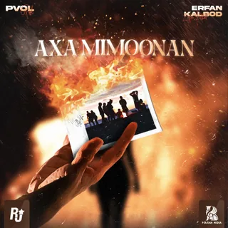 Axa Mimoonan
