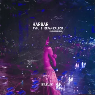 Harbar