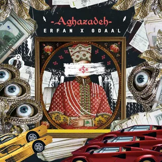 Aghazadeh