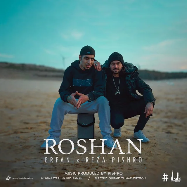 Roshan