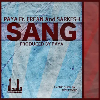 Sang