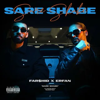Sare Shabe