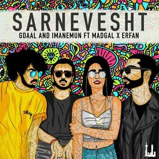 Sarnevesht
