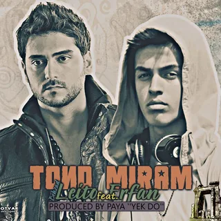 Tond Miram