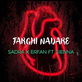 Farghi Nadare