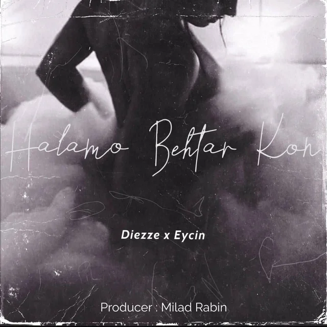 Halamo Behtar Kon
