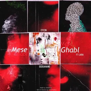 mese ghabl. sahand