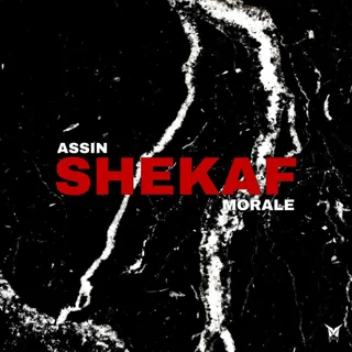 SHEKAF