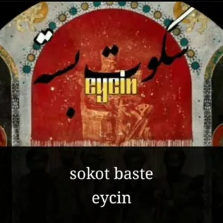 sokot baste