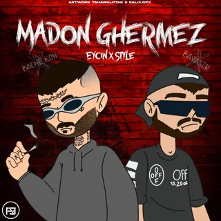 Madon Ghermez