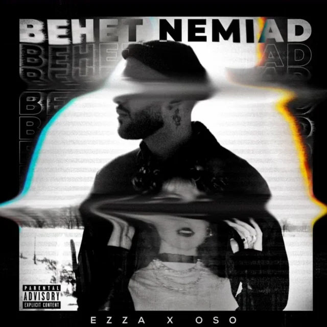 Behet Nemiad