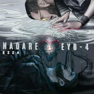 Nadare Eyb 4