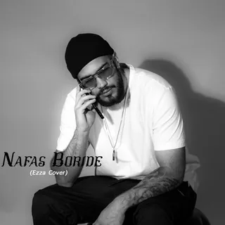 Nafas Boride