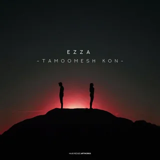 Tamoomesh Kon