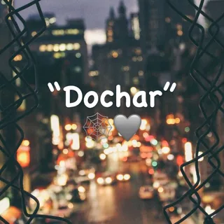 Dochar