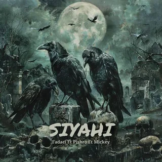Siyahi