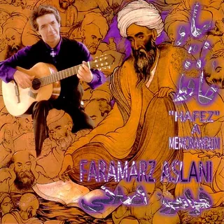 Yaari Andar Kas Nemibinam