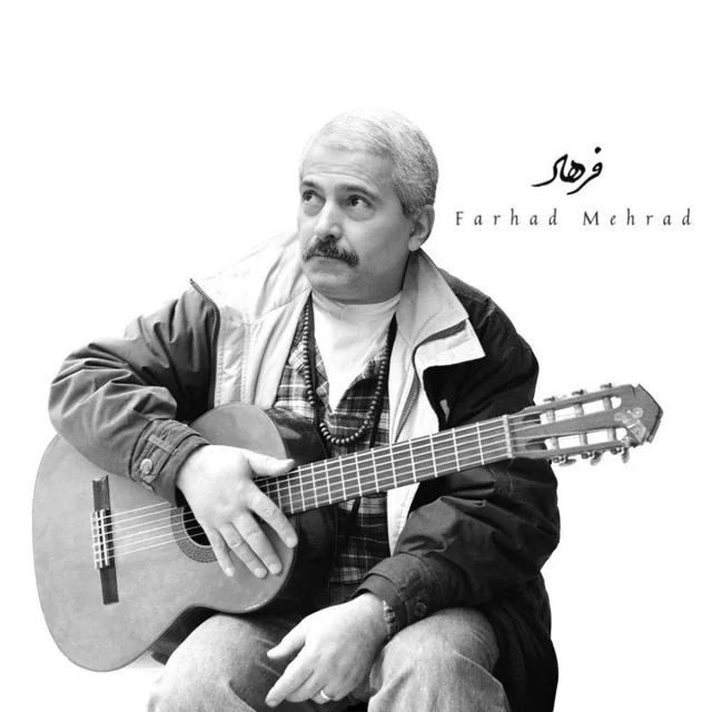 Sad Lisa