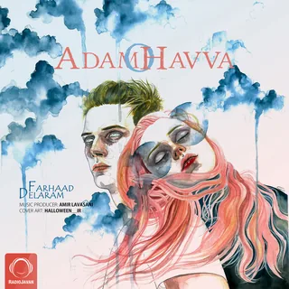 AdamoHavva