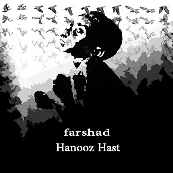 Hanooz Hast