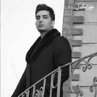 Kharabesh Kardi