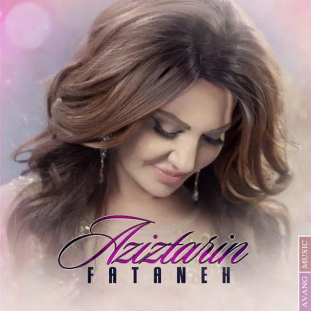 Aziztarin