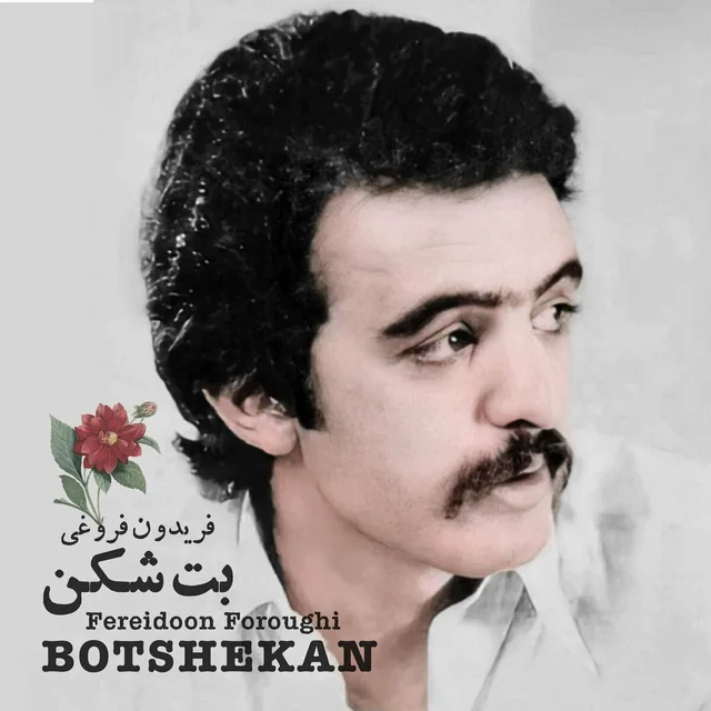Yaran